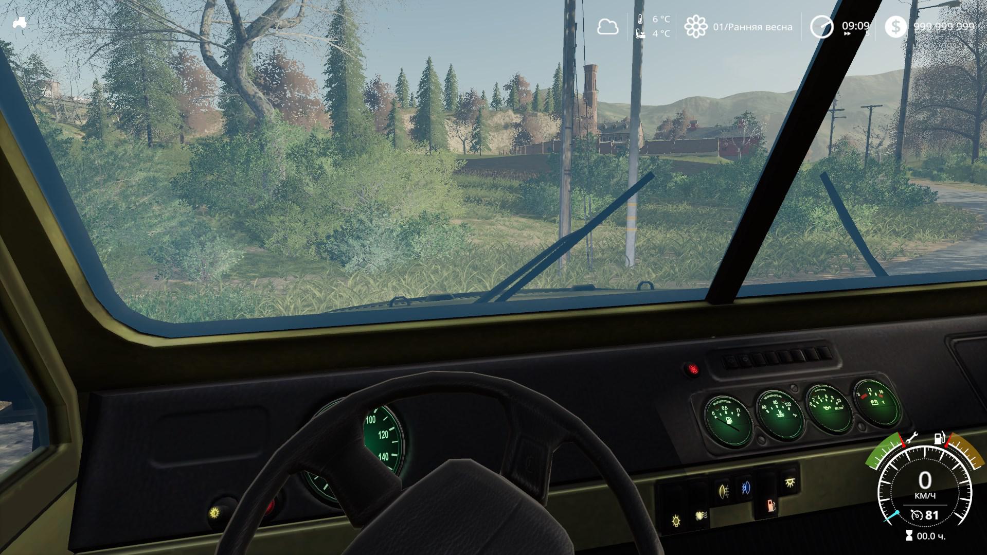 FS19 - Uaz 3907 Jaguar V1.0