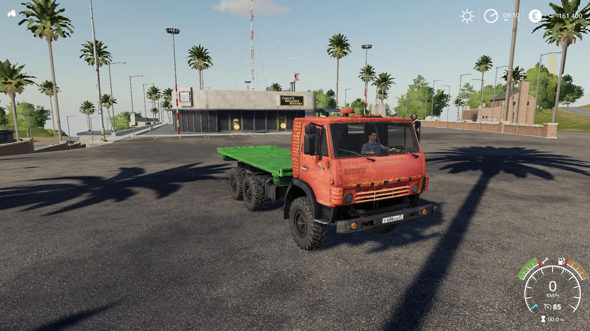 FS19 - Kamaz 4310 Truck V1.3