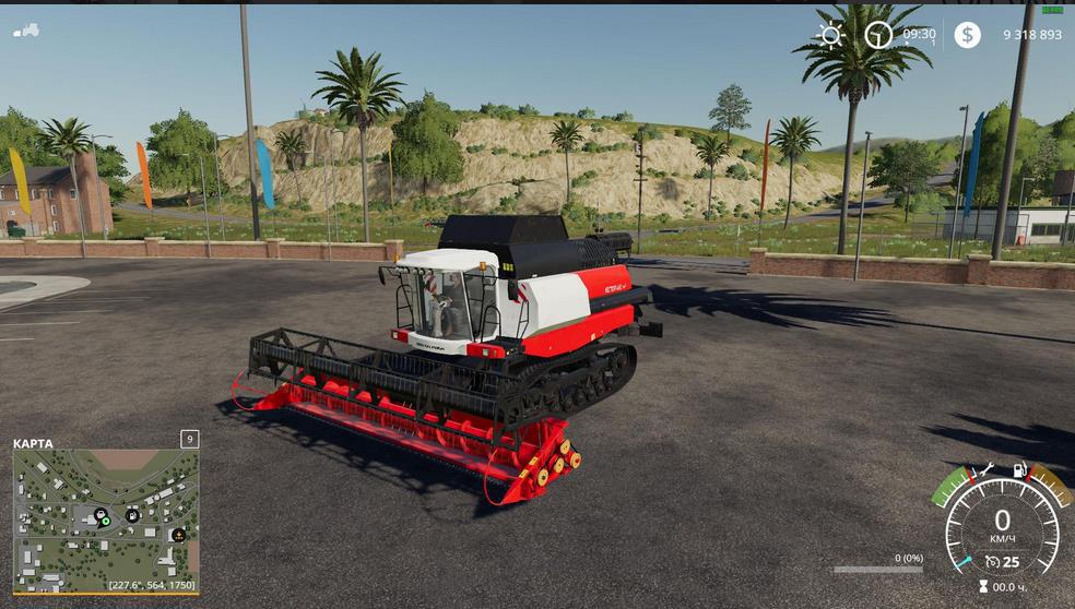 FS19 - Rostselmash Vector 450 Harvester V1.0.1.0