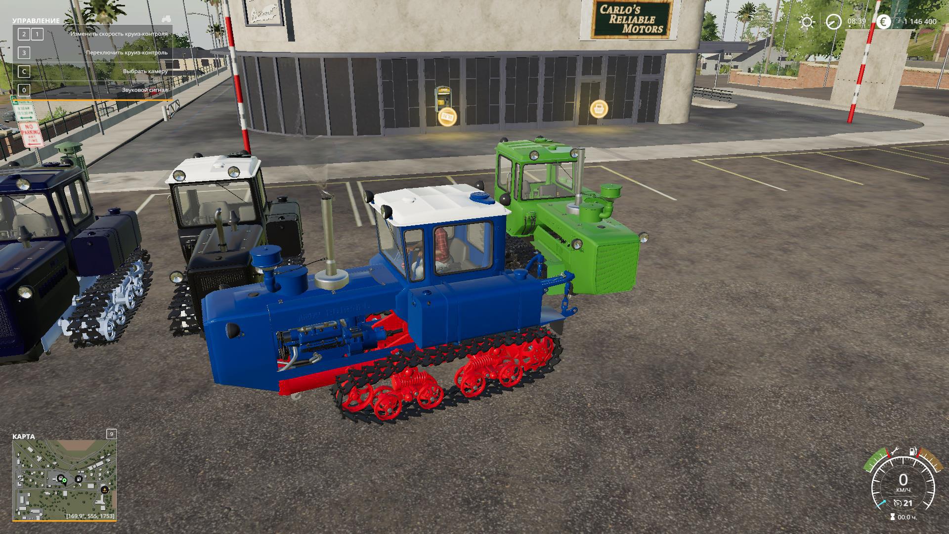 FS19 - DT 75M + DT 175C Volgar V1.0