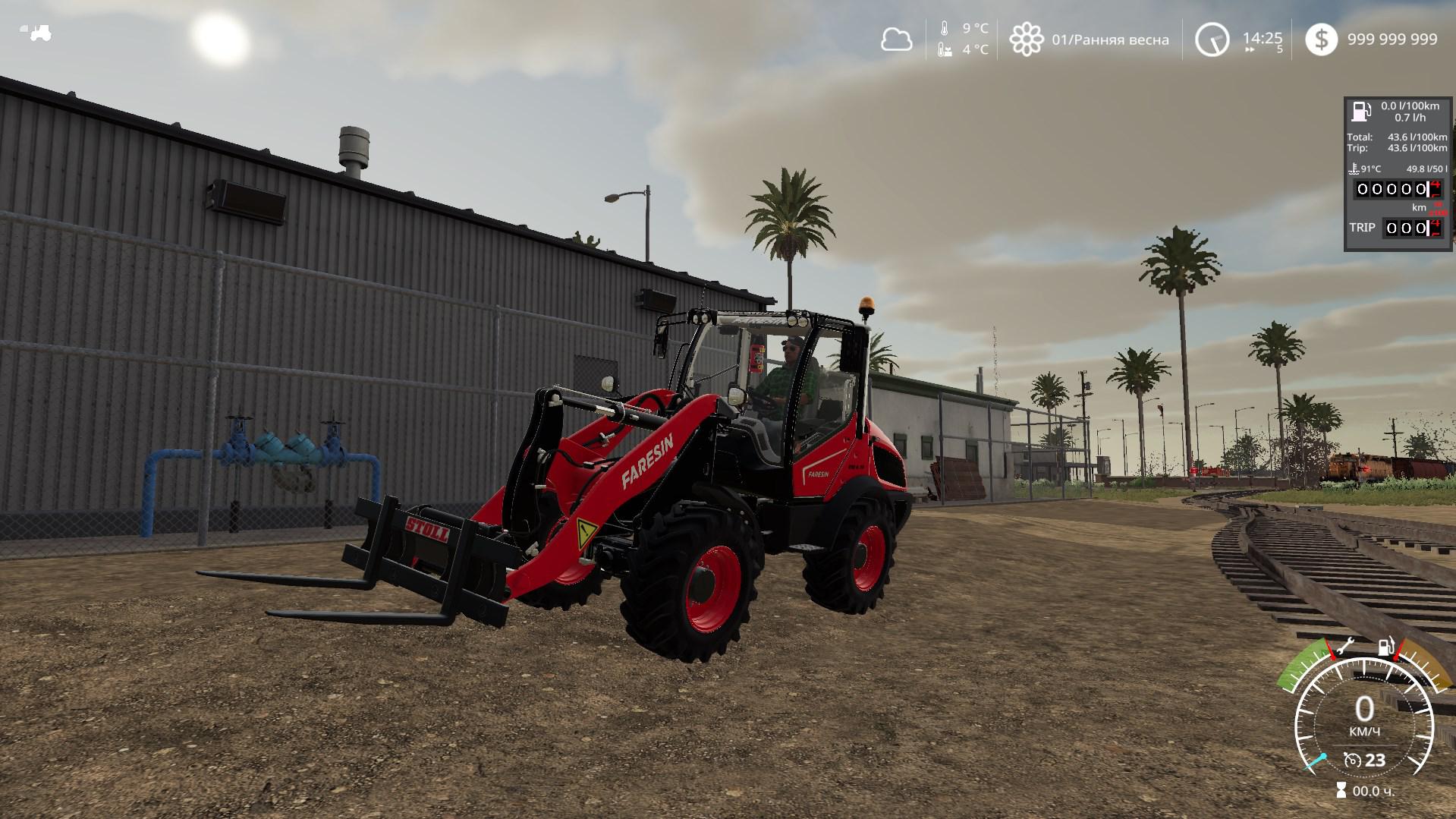 FS19 - Faresin FH V1.0