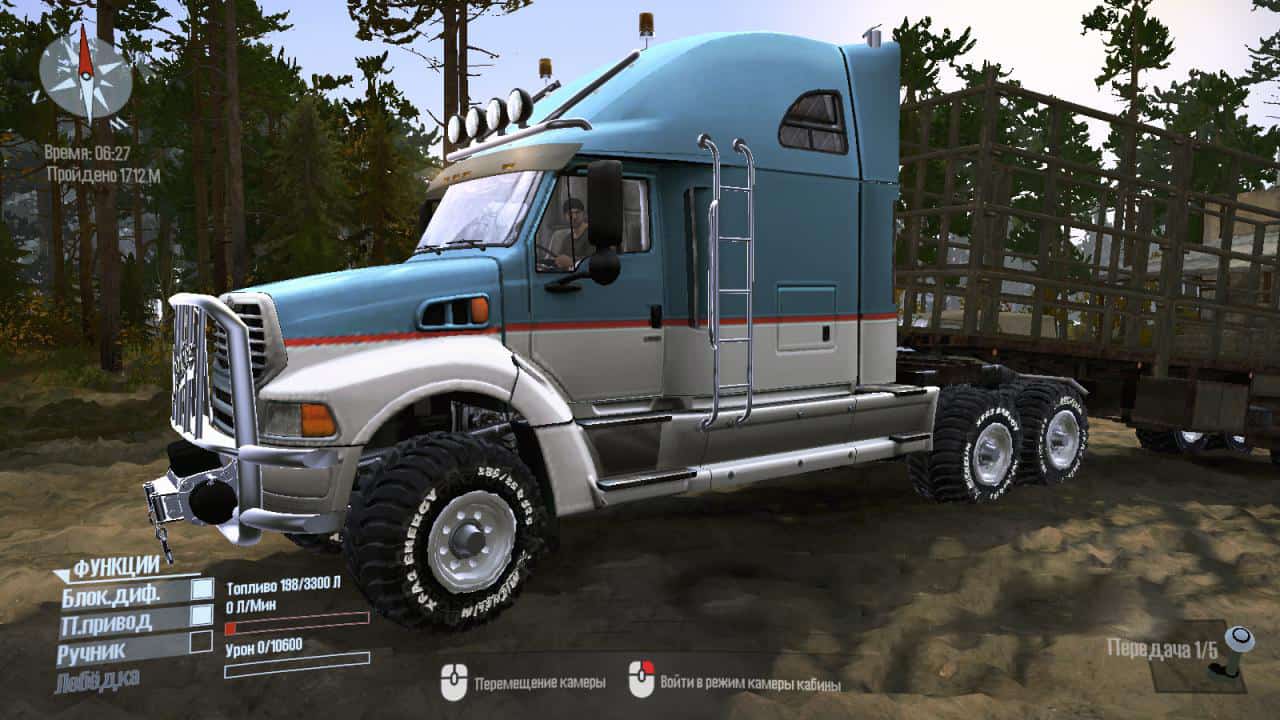 Spintires:Mudrunner - Tuned Sterling Truck V01