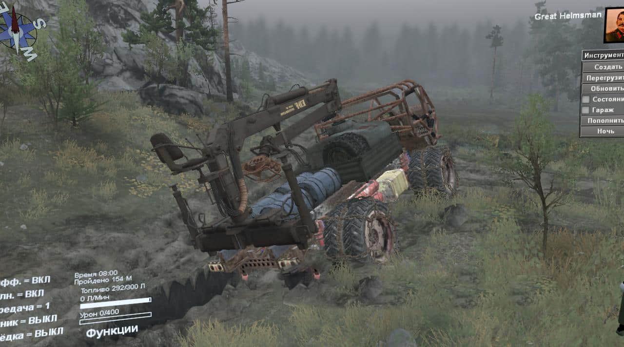 Spintires - Mongo Heist Mod V1.0