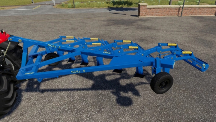 FS19 - PSKU-8 V1.0