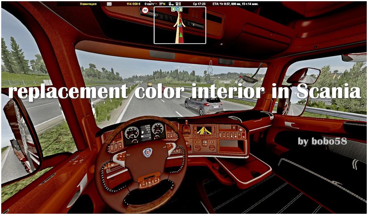 ETS2 - Replacement Color interior in Scania (1.37.x)