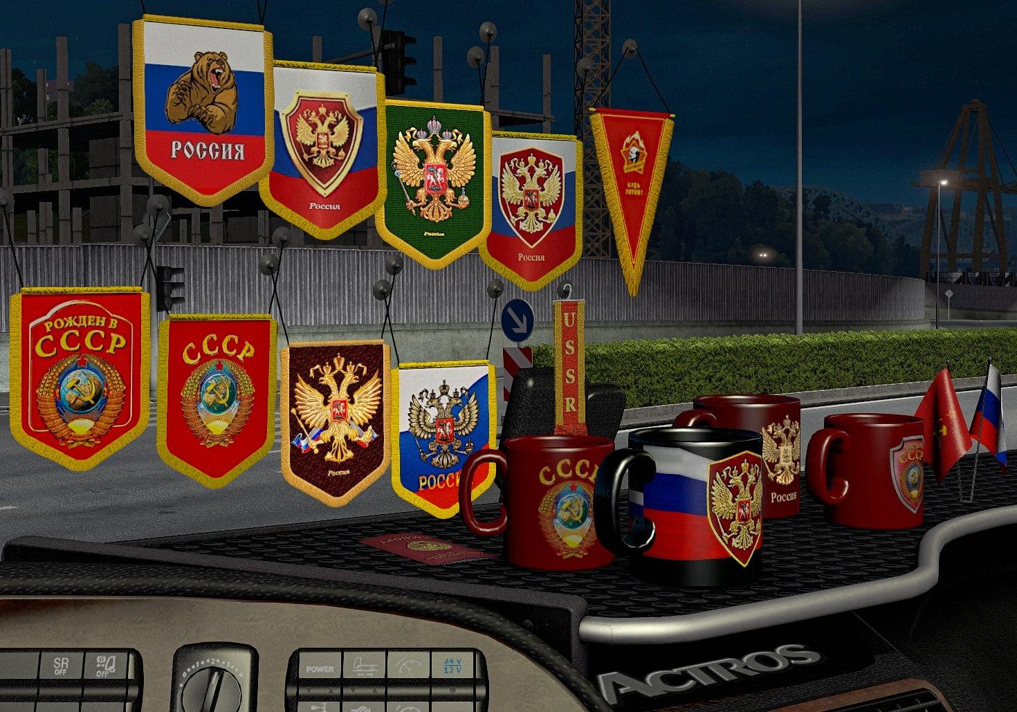ETS2 - USSR Addon for SiSLs Mega Pack V2.2 (1.39.x)