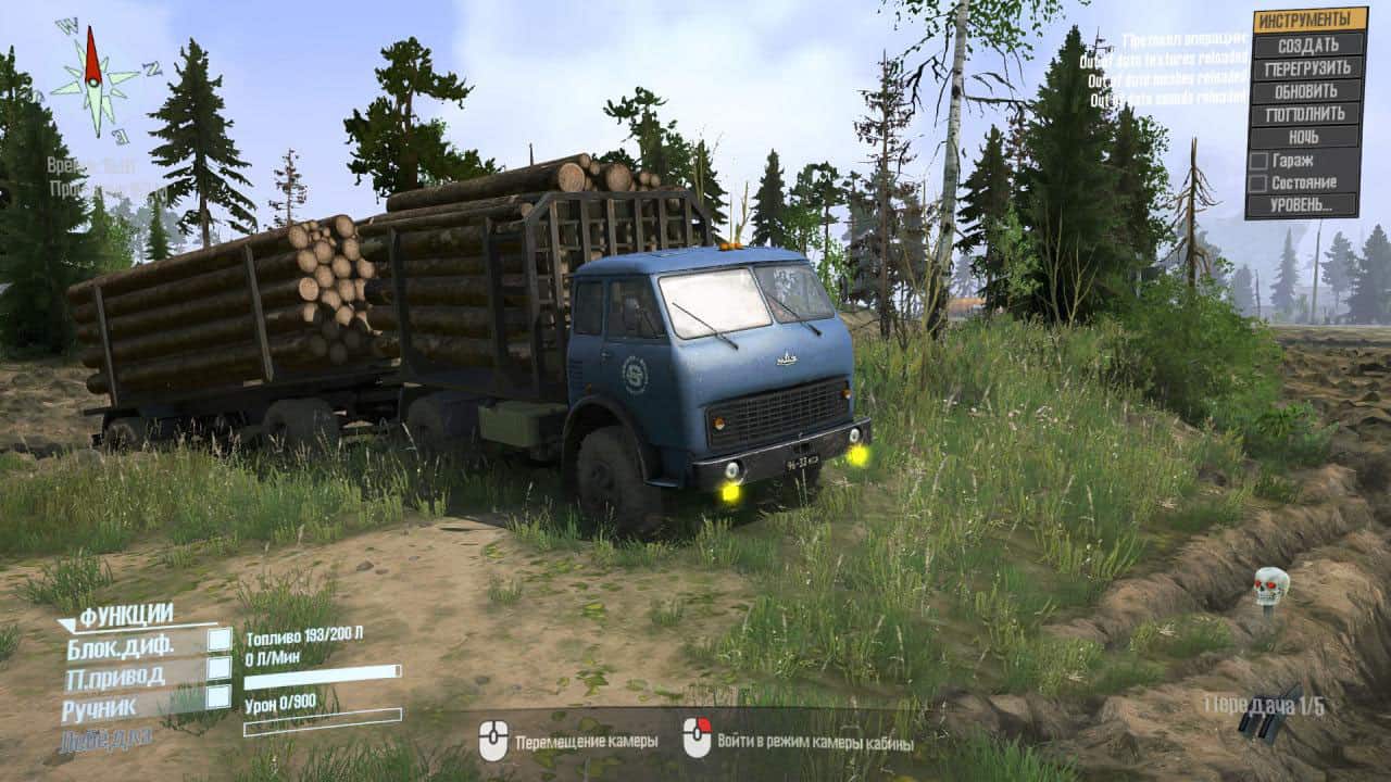 Spintires:Mudrunner - Maz-5549 Truck V1