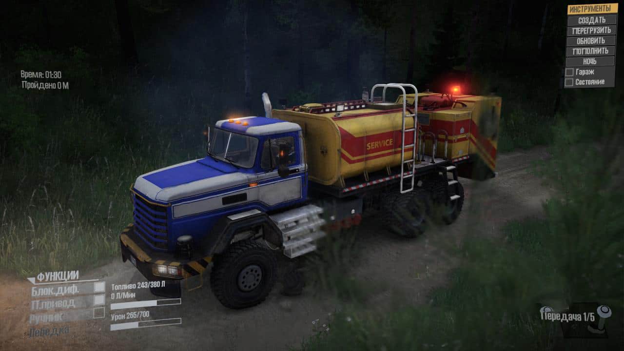 Spintires:Mudrunner - Royal BM17 Truck V1.1