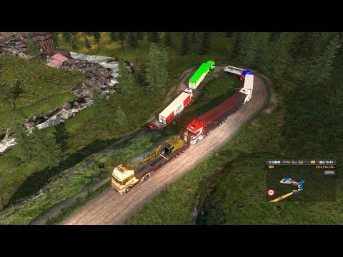 ETS2 - Peru Death Road Reworked (1.31 - 1.37)