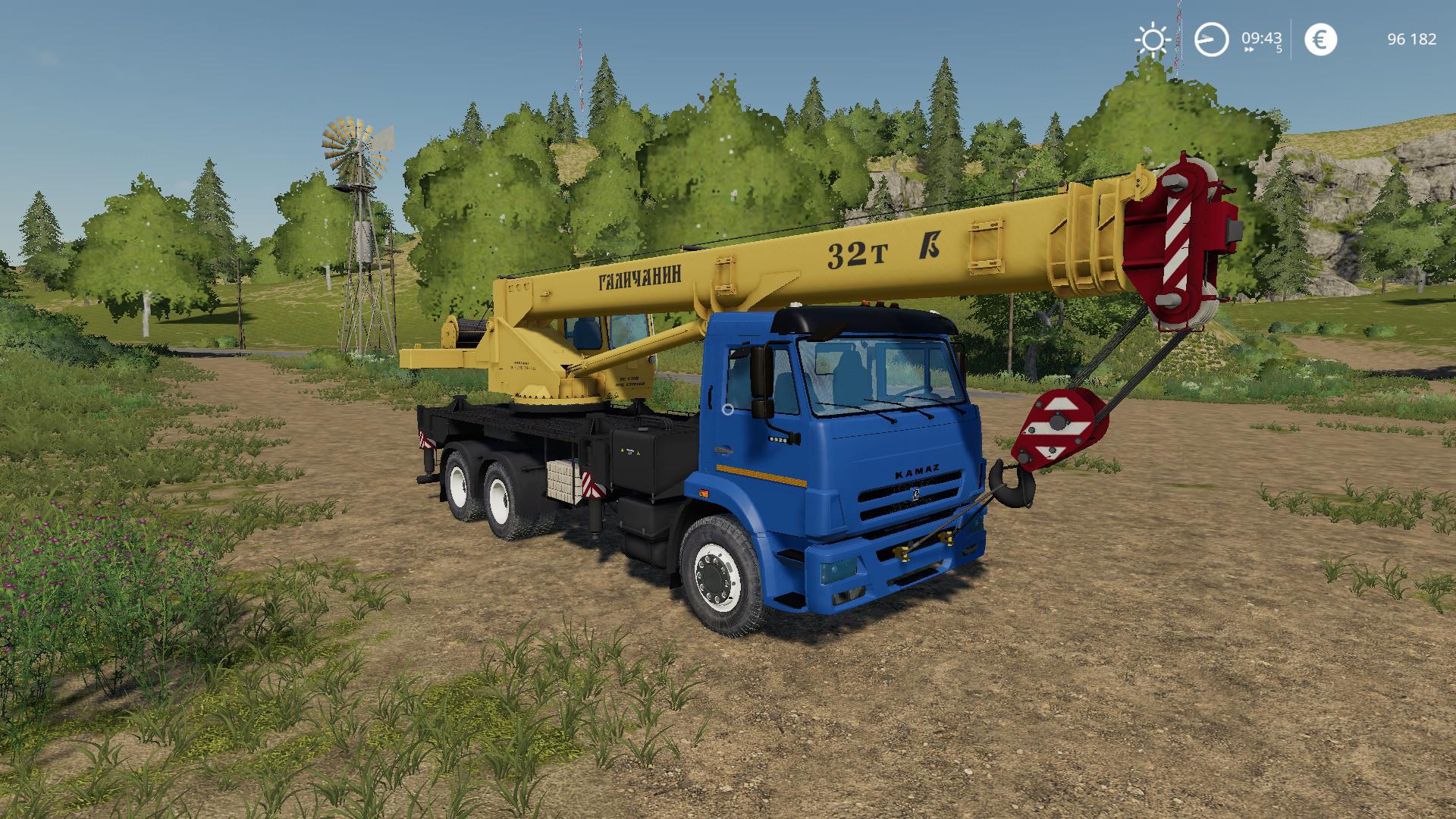 FS19 - Kamaz Galichanin Truck V1