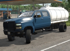 International CV Series Tanker V1.0