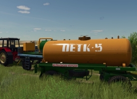 Detk 5 V1.0