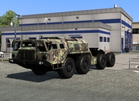 Maz-7910 Military Truck V1.58
