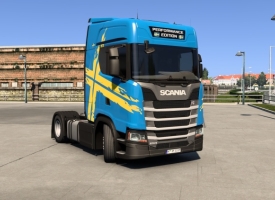 Scania S Performance Edition 2017 Skin Pack