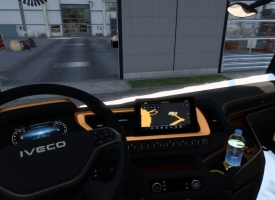 Iveco Premium Upholstery V1.58