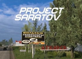 Project Saratov V1.1.4