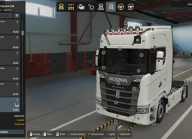 Hella Chromium Lamp Rework V1.59