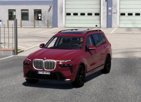 BMW X7 2023 V3.3