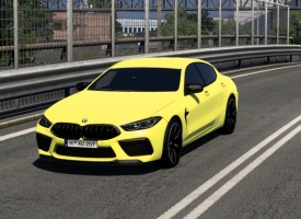 2022 BMW M8 Competition G16 V3.6