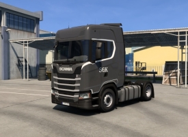 Scania S SGK Skin V1.0