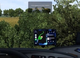 iPad Air (2020) GPS V1.58