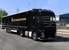 Delovye Linii Skinpack V1.2.1