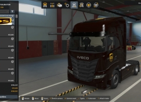 Iveco S-Way UPS Skin V1.58