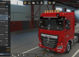 Construction Beacon V1.59