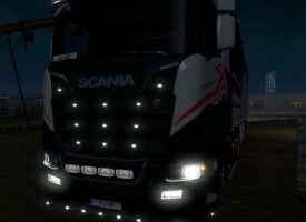 Fog Light for Scania S & R 2016 V1.59