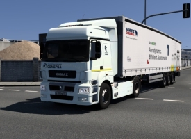 Kamaz 5490/65206 Truck V3.0