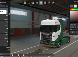 PaO Theme Skin for Scania S