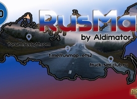 Project RusMap V2.60