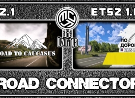 Road to the Caucasus + RusMap [VK] RC V2.1