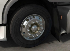 Alcoa Wheels V1.59