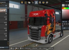 Skin Top Gun Scania S V1.0