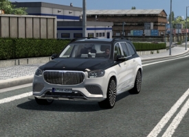 2023 Mercedes-Benz GLS Maybach V2.0