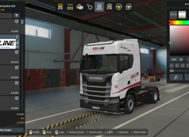 Scania S Asia Line Skin V1.0