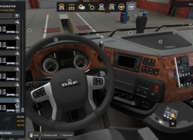 Frosty Winter Weather Mod V10.7 thumbnail 7