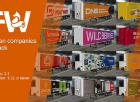 Russian Companies Skinpack V2.1