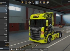 Scania S Next Gen VR46 Skin V1.0