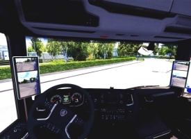 Electronic Mirrors V1.60