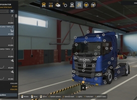 Scania Next Gen S/R Painted Bumper Spoiler V1.60