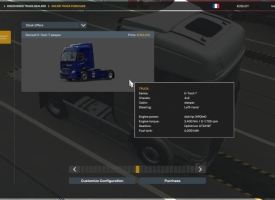 Battery 6000 kWh V1.1