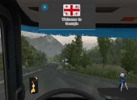 English Hints of Crossing Boundaries in RTC V1.1