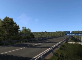 Amur Map V1.0.2