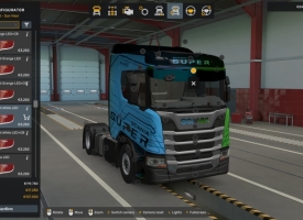 Scania S/R New Sunshield V1.60