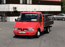 GAZelle Pack V1.61