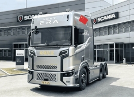 China Scania Next Nera Series V1.0