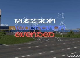 Russian Federation Extended V1.61