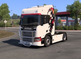 Scania Next Generation R Highroof Skin